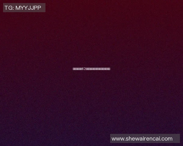 深圳篮球队以62分领跑钻石联赛积分榜展现强劲实力